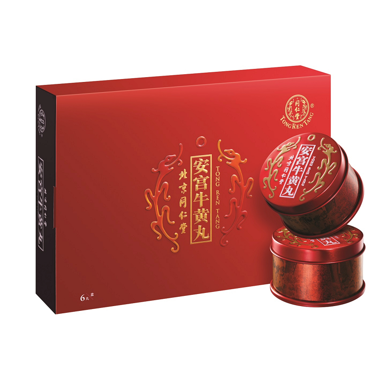 【大奖国际】安宫牛黄丸