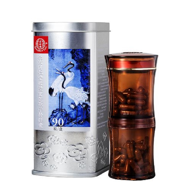 北京大奖国际破壁灵芝孢子粉胶囊