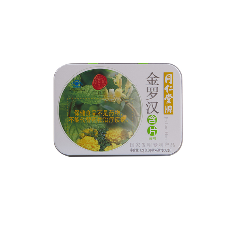 大奖国际牌金罗汉含片