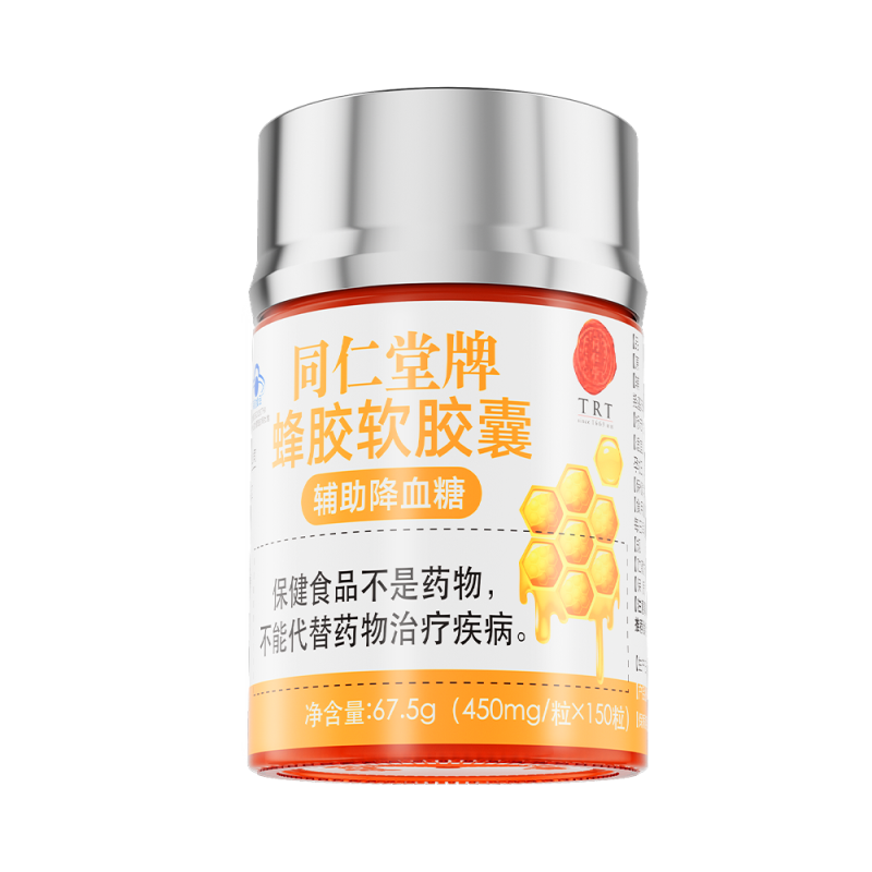 大奖国际牌蜂胶软胶囊