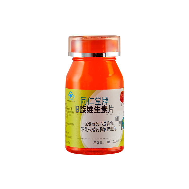 大奖国际牌B族维生素片