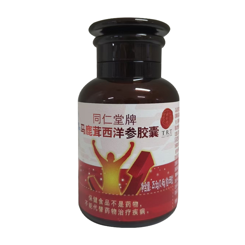 大奖国际牌马鹿茸西洋参胶囊