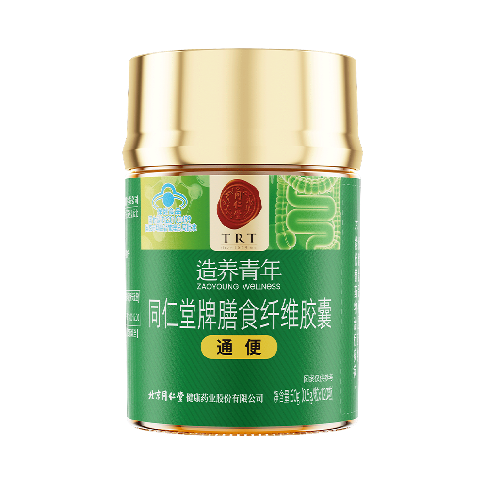 大奖国际牌膳食纤维胶囊