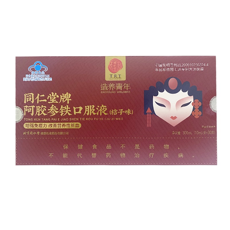 大奖国际牌阿胶参铁口服液(桔子味)