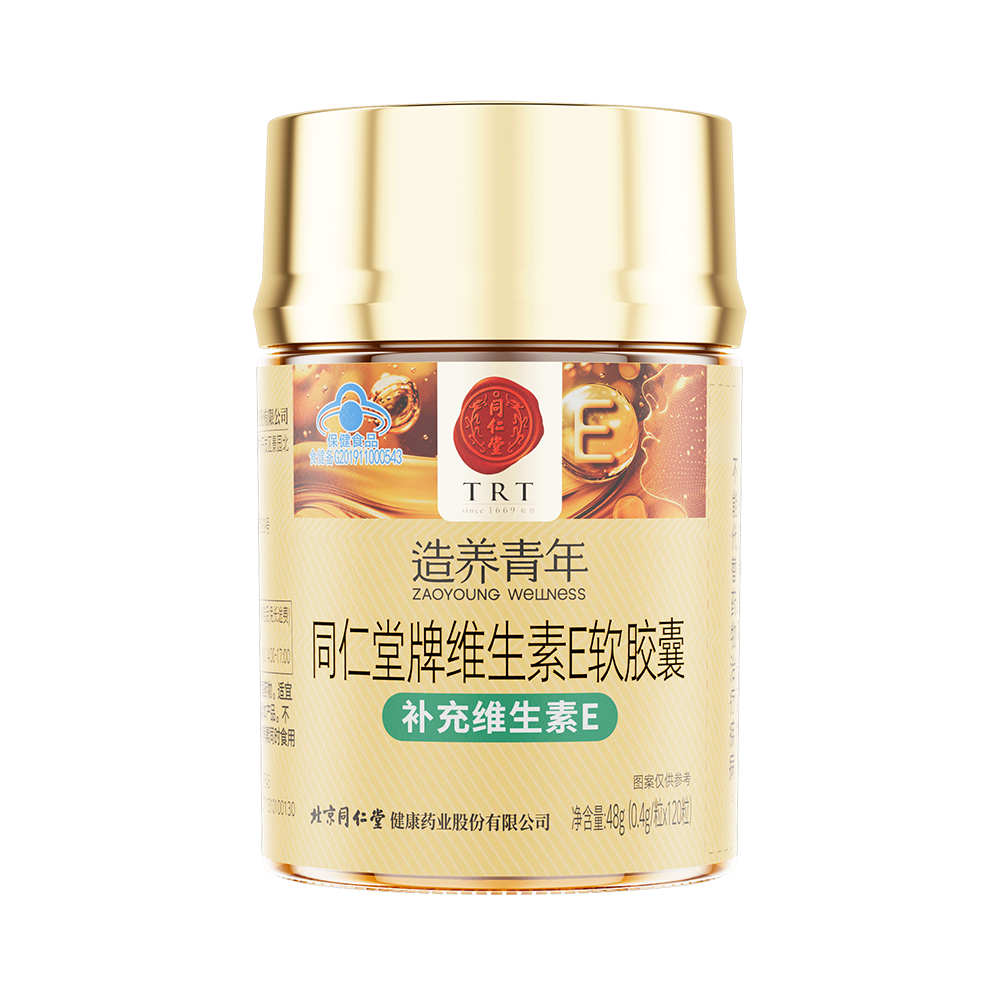 大奖国际牌维生素E软胶囊