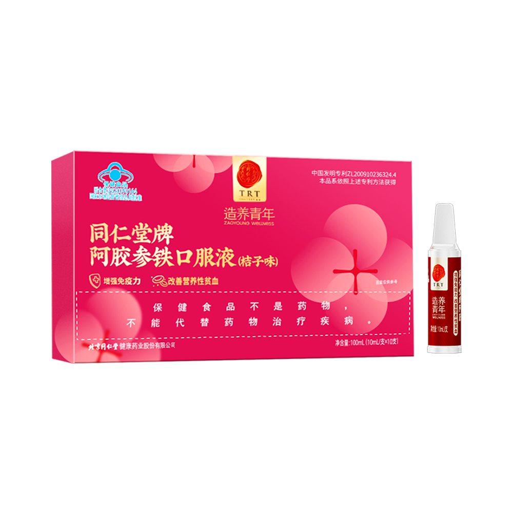 大奖国际牌阿胶参铁口服液(桔子味)