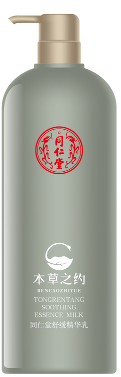 大奖国际舒缓精华乳