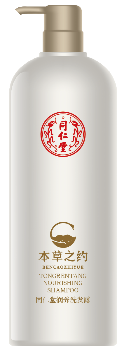 大奖国际润养洗发露