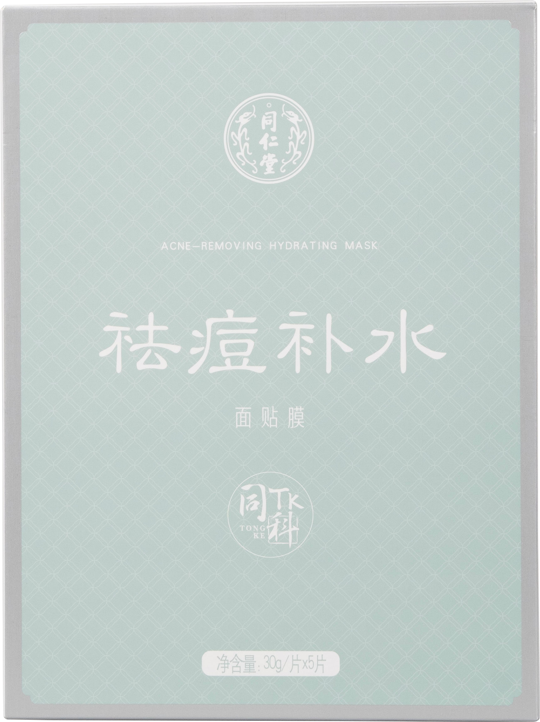 大奖国际祛痘补水面贴膜